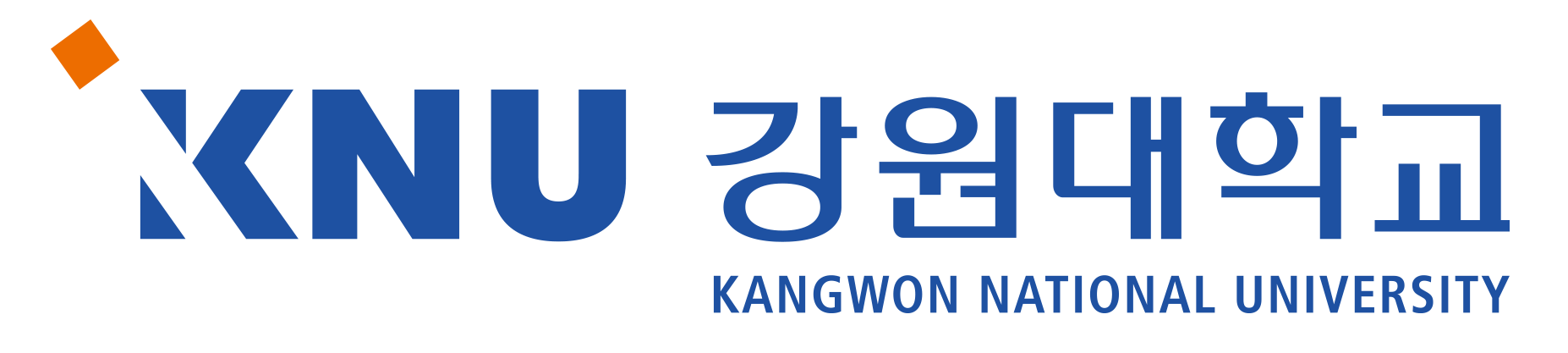 강원대학교